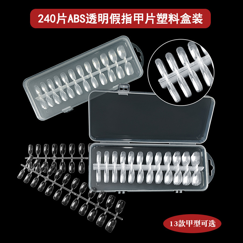 Plastic Boxed Manicure Nails 240 Pieces Abs Transparent White Flakes Shallow Stickers Simple Wearable Nails Special Frosted