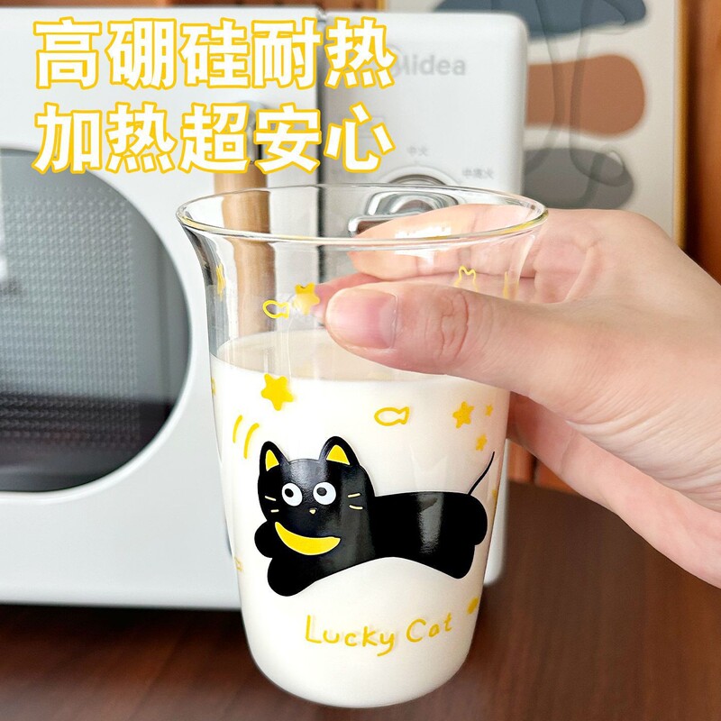 Ins Style Cute Apple Puppy Asymmetrical Coffee Cup High Borosilicate Glass Water Cup High Temperature Resistant Milk Cup Water Cup