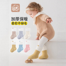 �ﶬ�ӽq�Ӻ�냺�m�ӱ�ů�����ma��������o����ͲС����ͯ�m