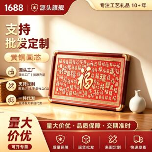 �ٸ����֮��S�~�宋����ʽ�͏d�������ұڒ쮋�ϰ��k�������b�