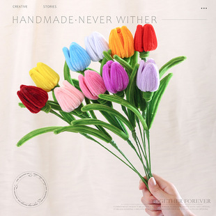 ŤŤ�����������Ʒ����֧�[���ֹ�diy����ë�����滨���Ϲ��YƷ