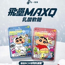 �Ї�̨����ͯ��ʳ�ڙ�Ϟ�PС��HauMaxQ������Lζܛ��ˮ��������