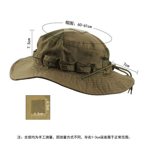 New Tactical Camouflage Bucket Hat for Military Outdoor Adventure, Round Edge Hat for Sun Protection and Fishing