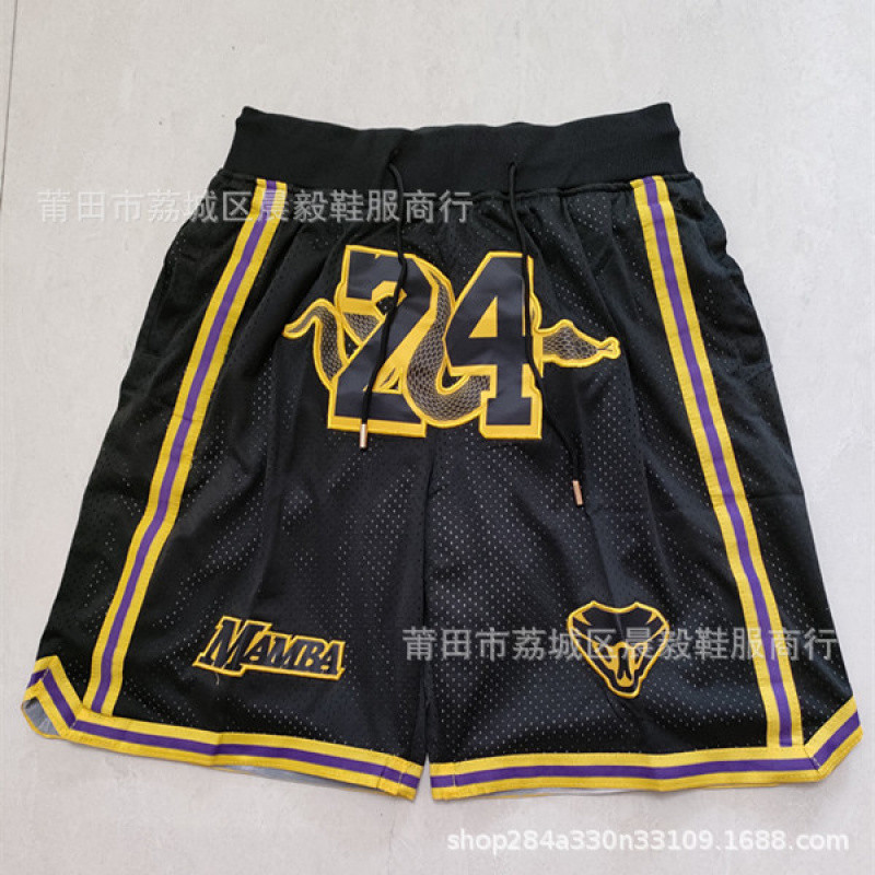 Bulls Lakers Warriors American Basketball Shorts Nfl Dodgers Chiefs Football Pants Ny Yankees Pocket Zipper
