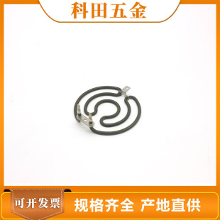 圓圈螺旋形加熱管烘箱烤箱干燒高溫電熱管食品化工醫療 設備發熱