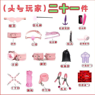 Ů���{����K��Asmһ�ֳ�������Ʒ؛Դ���l��Ȥ���J��Ʒ��Ů����