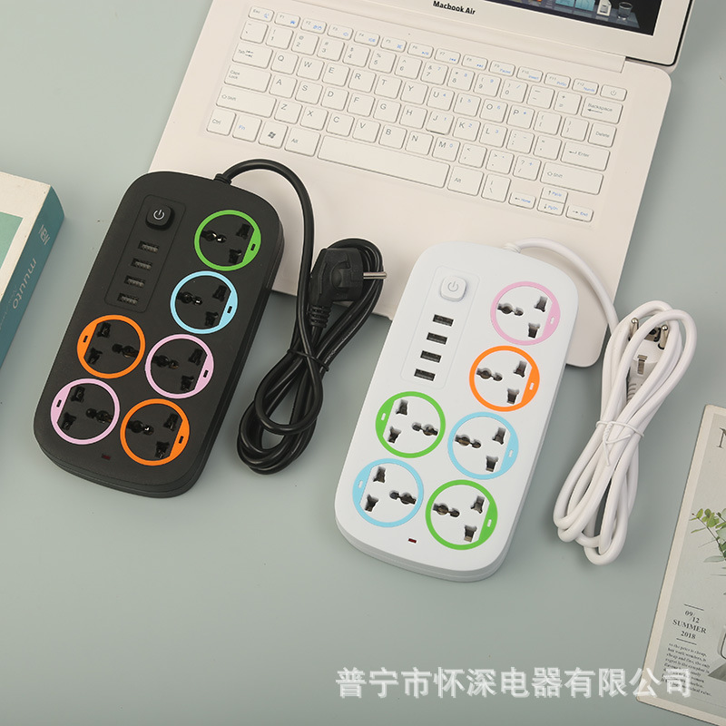 4USB彩色圈圈外贸插座东南亚缅甸英标欧标美标总控开关绮丽配色