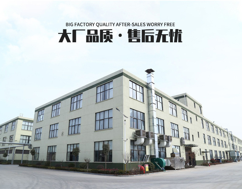 一键复制_20211211112625