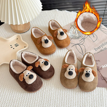 �ɐ�ëë��ЬŮ2025���¿��ﶬ���n�����m�Ӽҷ����r������Ů�⴩