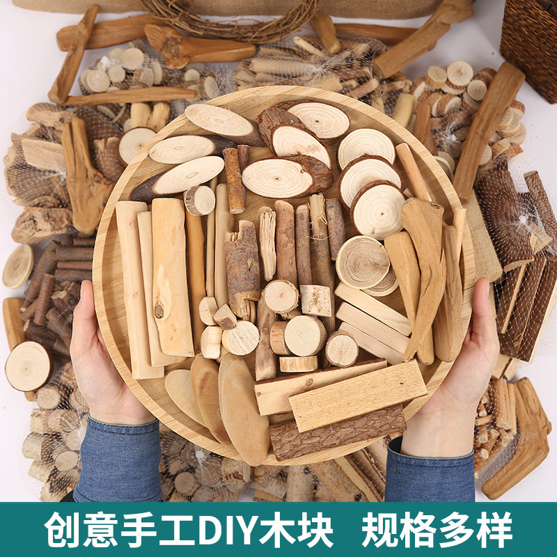 Cross-border wood block driftwood multi-size small wood block handmade DIY natural log block Nordic Christmas decoration