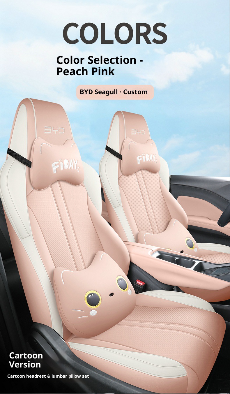 New Seagull Full Leather Car Seat Cushion for All Seasons, Left-Hand Drive Overseas Right-Hand Drive Seat Cover, Cross-Border Full-Cover Car Seat Cushion