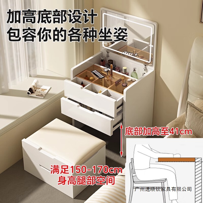 化粧テーブル ドレッシングテーブル 無垢材 シンプル モダン 2025 新しいマスターベッドルーム 小型 アパートメント スマート ライト付き フリップカバー 卸売|undefined