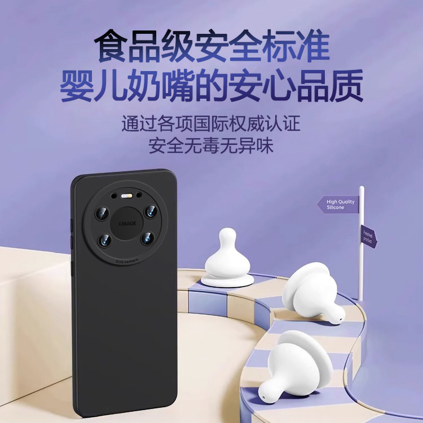 �M��Һ�B���m���A��mate80promax�֙C���¿�mate70Һ�B���z����60