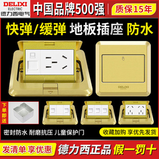 �������ز���ȫ�~��ˮ�[��ʽ�쏗�����w���������16���๦�ܼ���