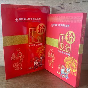 ��ʮȫʮ�������]Ʊ�Ŏ���؃�����X�Ń�