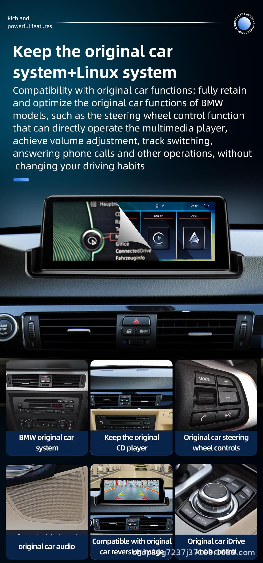 Suitable for Bmw 3 Series E90 E92 10.25inch Car Navigation Central Control Large Screen Navigation All-In-One Android Car System
