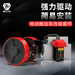 Semi-electric forklift manual hydraulic truck ground bull car parts parts lift forklift repair parts