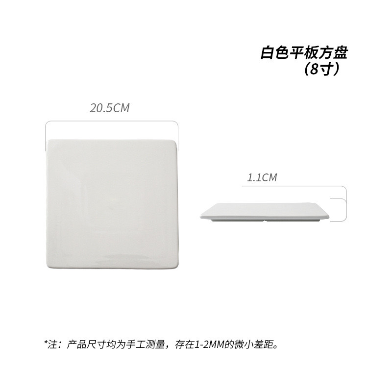 8inch 정사각형 태블릿