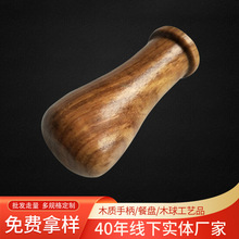 多种规格家用荷木手柄 橱柜把木质荷木手柄 园林工具木质手柄配件