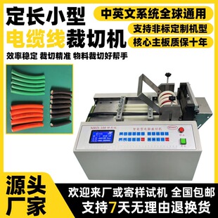 ���LС����|�����ЙC�Ԅӹ��T�����������ЙC΢��X������þ��C