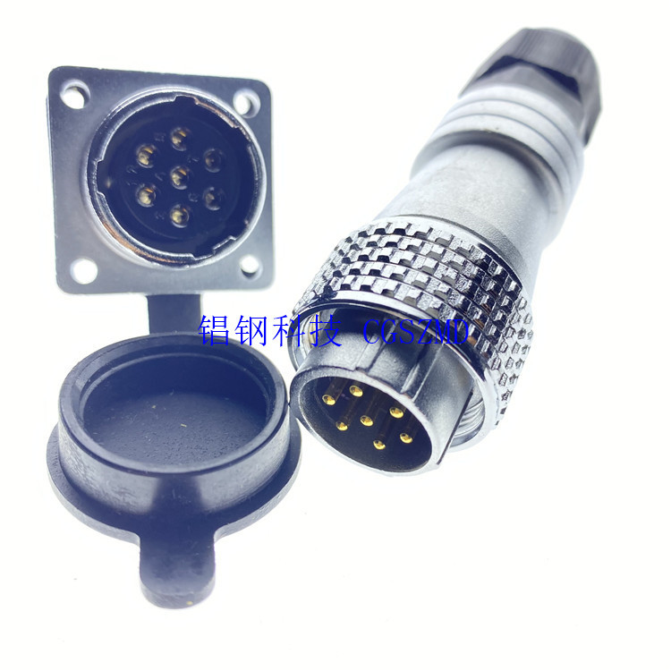 Բ������ WF20/24-7TI/Zseries Plug with plastic clamping-nut