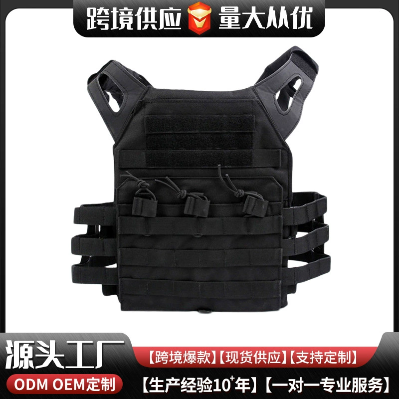 Спорт на открытом воздухе CS тактический жилет тактический легкий несущий бортовой боевой жилет военные фанаты открытый Расширенный полевой жилет
