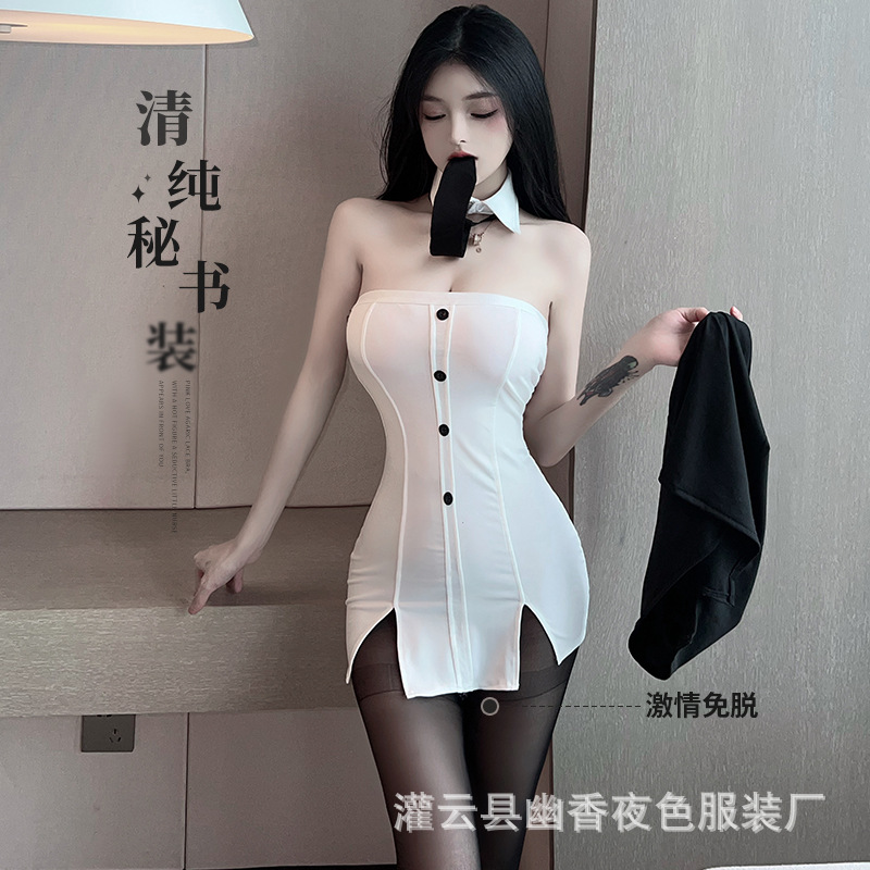 Lin linting nuevo cross-border lencería sexy leche de seda de una sola pieza tubo superior traje de secretario sexy uniforme tentación 2468
