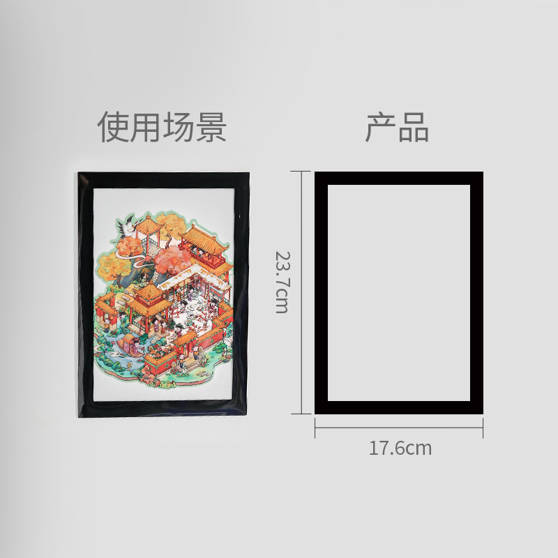 Infeel.Me Mi Pequeña Casa Quinta Edición Pegatinas de Paisajes 3D Juguete para Aliviar el Estrés Suministros Culturales de Yiwu Moyan