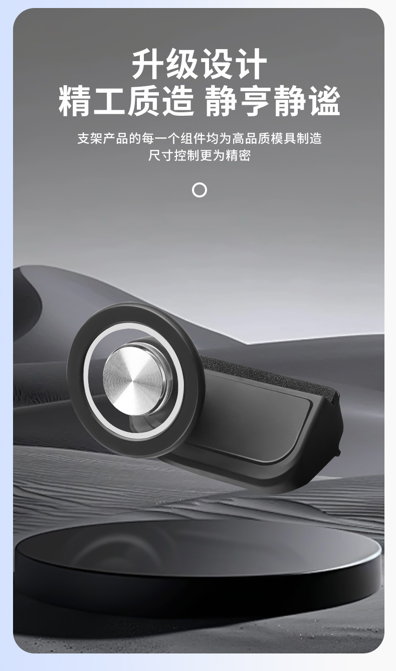 Foreign Trade Applicable New Version Model3/Y Tesla Mobile Phone Holder Dashboard Magnetic Mobile Phone Holder Wholesale