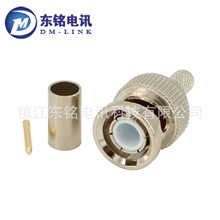 ���lͬ�S�B����BNCJ-3 BNC���^����ҕ�l�^����RG58 50-3���쾀�^