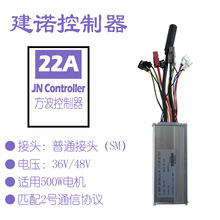 ɽ������܇�늸��b���JN���Z22A������������ͨ�^�m��500W늙C