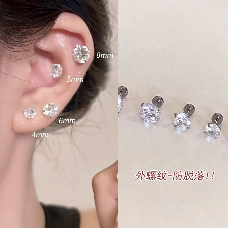Серебряная игла, цирконий из жемчуга, универсальные серьги, образец серебро 925, стиль легкая роскошь, качественный стиль