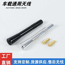 ��܇���b��܇�b�܇��쾀�����CFM/AM���b�X�Ͻ�ԽҰ܇�쾀