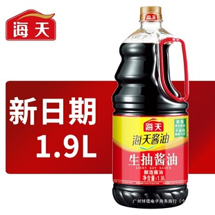 ���������u��1.9L�u�������ζ���˟����cպ���������{ζ���l���l