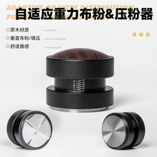 ��жʽ���Ȳ����� 304���P䓿��șC���������m���߶����������N