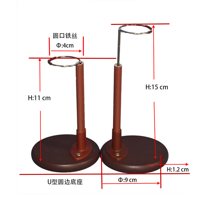 20-60cm muñeca adecuada para sdbjd muñeca todo tipo de muñeca de felpa marrón soporte de madera fábrica entrega de una sola pieza
