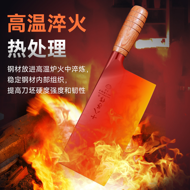 Yangjiang Dieciocho cuchillos de cocina cuchillo de cocina profesional cortar y cortar cuchillo de morera afilado de doble uso cuchillo de corte de carne comercial cuchillo especial de cocina