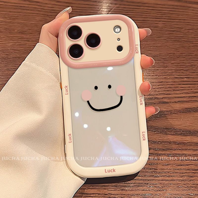 Cream Pink Smiley Face Suitable for Apple 16 Mobile Phone Case New Iphone15Promax Cartoon 13 Stylish 17