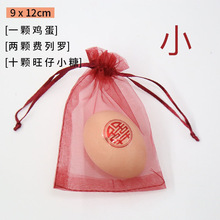 ��c��tɫϲ��ϲ�������ضY�YƷ���K���ڴ��M����ֱ�Nһ�����u