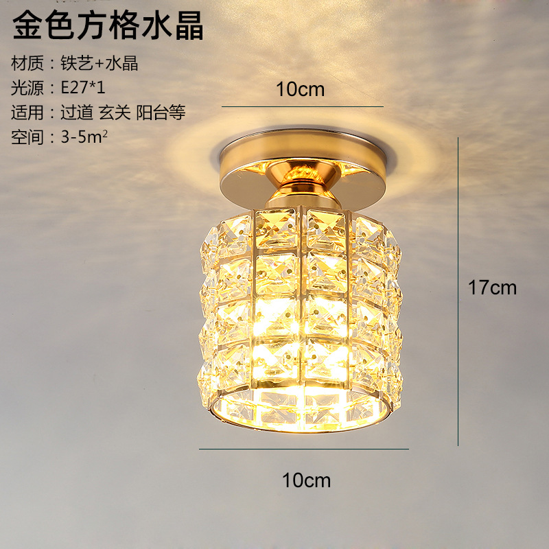 A004 골든 라운드 드릴