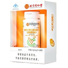 ����ͬ���Ã�͢���ú����ƾS����C�׽�Ƭ(���ζ)100Ƭ���l���l