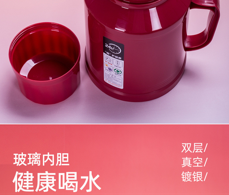 3e2ef276-fc7a-4e49-a3f1-06519ccd13f7.jpe