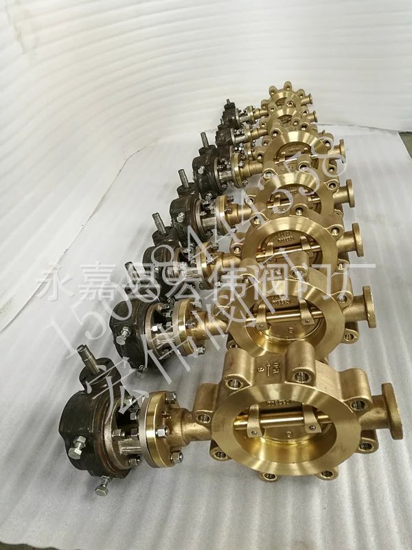 铝青铜蝶阀 铸铜蝶阀 LTD373W-150LBT 美标铜蝶阀 C95800蝶阀