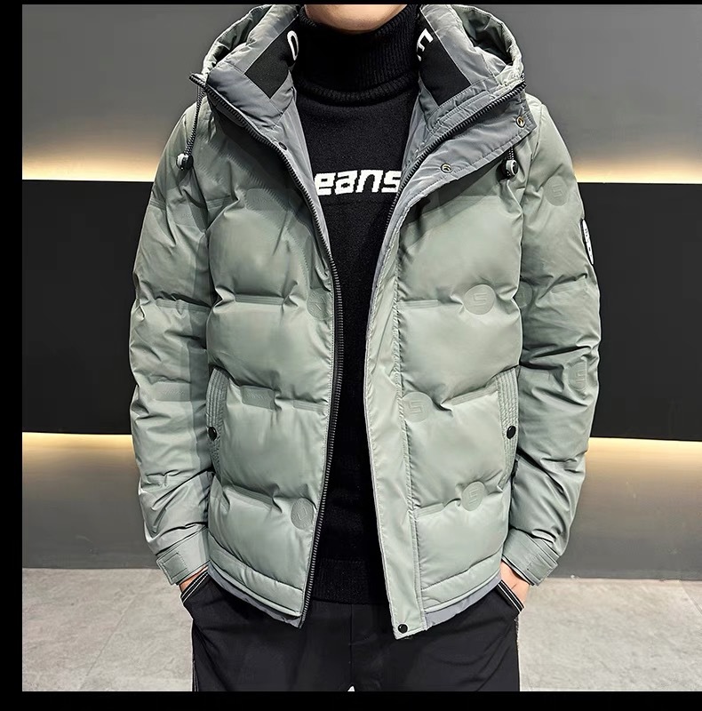 녹색