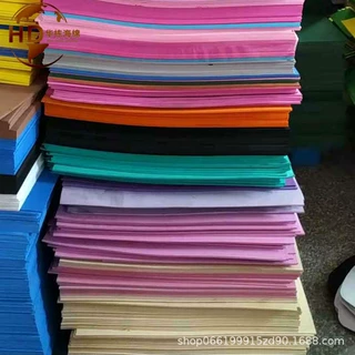 EVA泡棉板材片材EVA卷材异形材防震缓冲防静电阻燃彩色eva泡沫垫