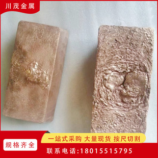 �~�����g�Ͻ� CuAs30�~��30�Ͻ��V CuY20�~�20�Ͻ� �~����g�Ͻ�