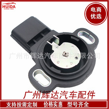 适用马自达福特节气门位置传感器FS01-13-SL0 EC3051  F32Z9B989B