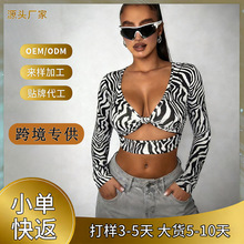 �L��¶��T��2026���R�d�����¿��Ը�¶��ϵ��ӡ��������������