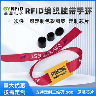 RFID���O����ICоƬ���ݳ�������������R�enfcһ�����֭h����