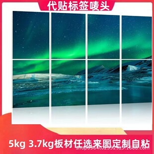 �羳�F؛����UV��ӡ������ �D�����ڒ쮋��������ܶȱ��z��
